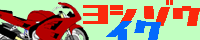 oi[1